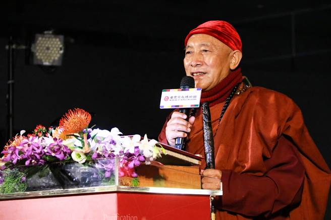 灵鹫山开山住持心道法师，创办世界宗教博物馆及国际非政府组织「爱与和平地球家」。（世界宗教博物馆提供）