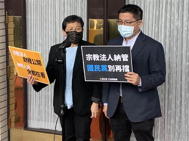 时代力量立法院党团提案修法纳管宗教法人团体，呼吁朝野党团支持，尽速排审。（林缙明摄）
