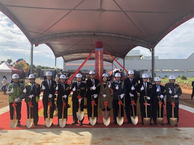 臺湾立方能源桃园再生能源电厂12日举行开工动土典礼，预计工程为2至3年。（桃园市政府经发局提供／陈梦茹桃园传真）