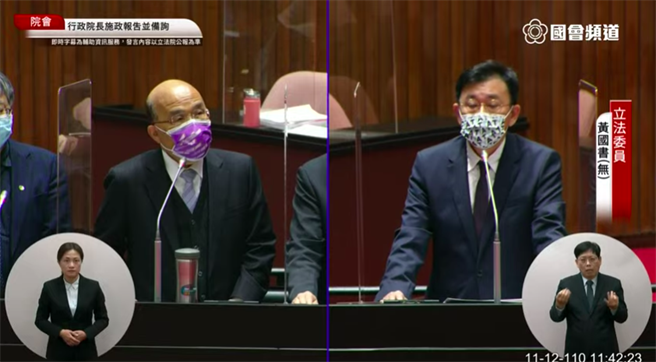 民進黨立委黃國書今天在立法院詢問行政院長蘇貞昌是否贊成修法讓體育署長得以政治任命？蘇貞昌回應說，如果能由立法院透過修法，我們是認為比較方便延攬人才。（取自國會頻道）