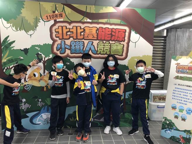 110年度北北基能源小铁人竞赛活动，太阳能车障碍赛。（叶书宏摄）