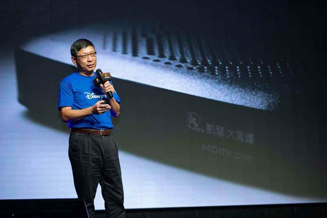 （凯擘大宽频12日推出全新Disney+独家资费，新客户月缴859元送看2年Disney+。图为凯擘大宽频总经理王鸿绅。图／凯擘提供）