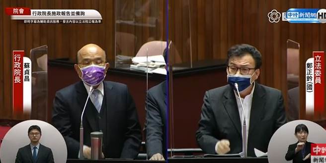 行政院长苏贞昌赴立法院备询。(取自中时新闻网直播)