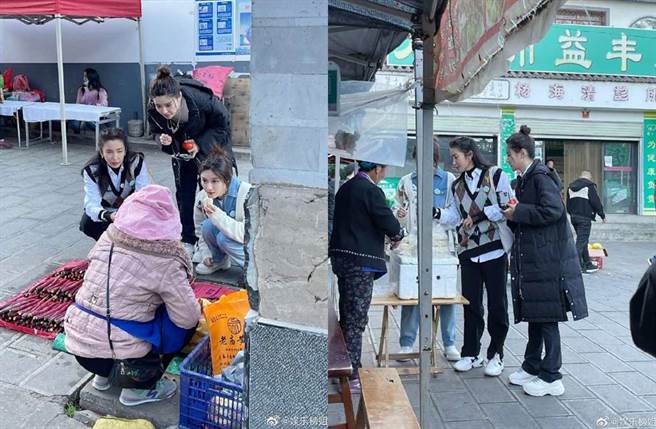 野生李冰冰被捕獲，狀態依舊超好。(圖／翻攝自微博)