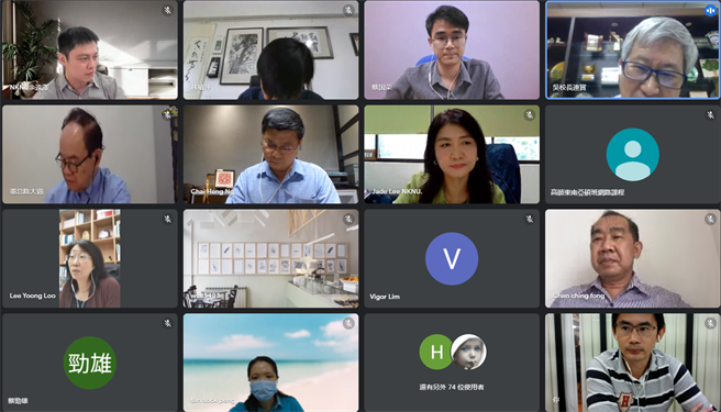 国立高雄师范大学自行研发的「教育云」线上系统，在马来西亚华文学校大放异彩，双方12日举办线上成果发表会，相互分享智慧校园教育成果。（高师大提供／洪浩轩高雄传真）