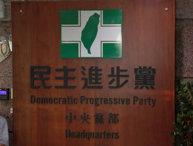 民进党英系民意代表主张，村里长事务补助费英从4万5千元增加到5万元。（示意图／本报系资料照片）