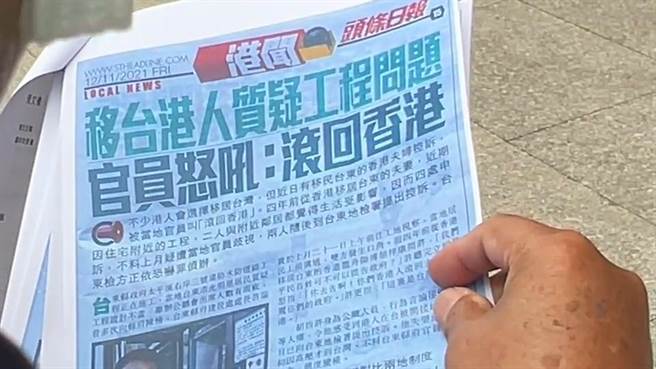 台東縣府建設處長許瑞貴指出有香港媒體報導他遭胡梓康提告。（蔡旻妤攝）