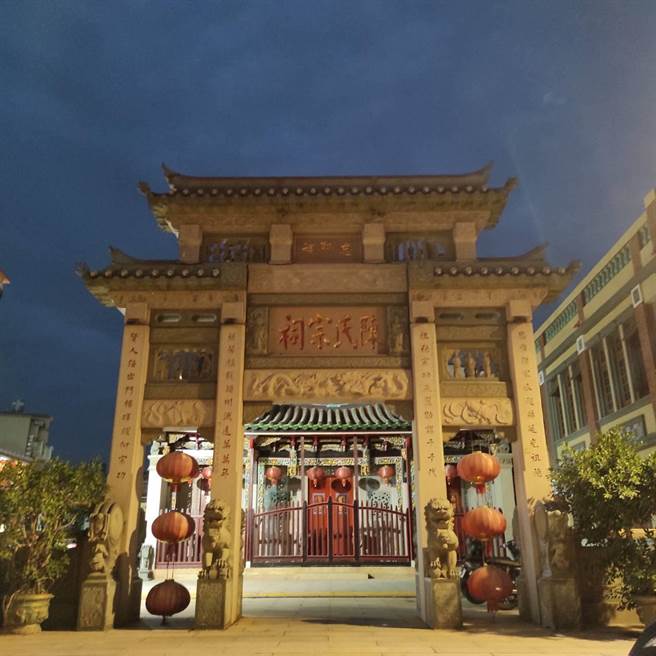 金门后浦陈氏大宗祠的石坊外观。（李金生摄）