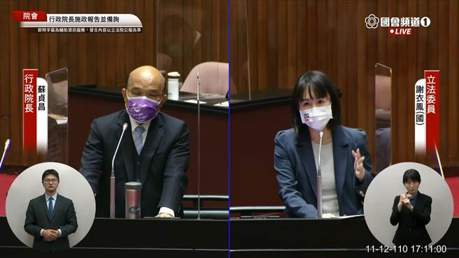 衛福部長陳時中脫罩高歌喝酒影片在網路瘋傳，國民黨立委謝衣鳯今天質詢時建議交通部找陳時中代言旅遊泡泡，交通部長王國材回應「他唱得不錯」，面對謝衣鳯追問是否找陳代言，王一開始笑而不答，隨後說「這另外在討論」。（摘自國會直播）