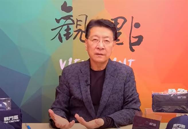 对于向心夫妇卷共谍案，今北检处分不起诉，赵少康嘆气认为，「贼咬一口入骨3分」。（图／截取自「观点」网路直播）