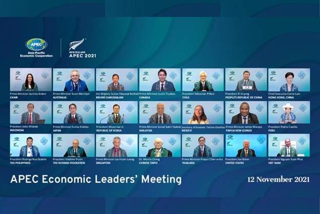 台积电创办人张忠谋代表总统蔡英文，出席纽西兰APEC经济领袖会议。（图／APEC官网）
