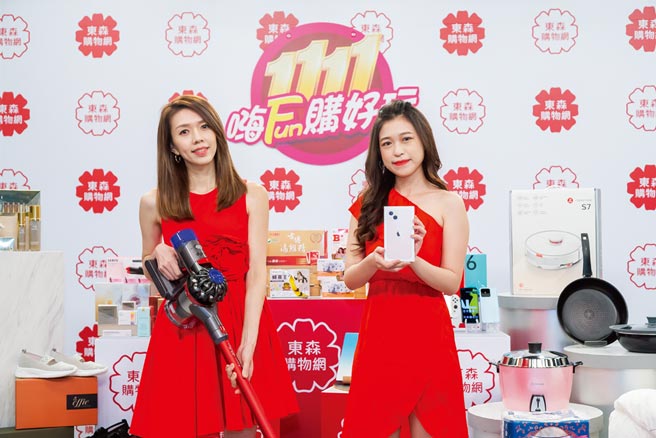 东森购物网1～10月营收创新高，EPS 14.13元已超越2020。双11买气热，网路业绩较去年大幅成长。图／东森购物网提供