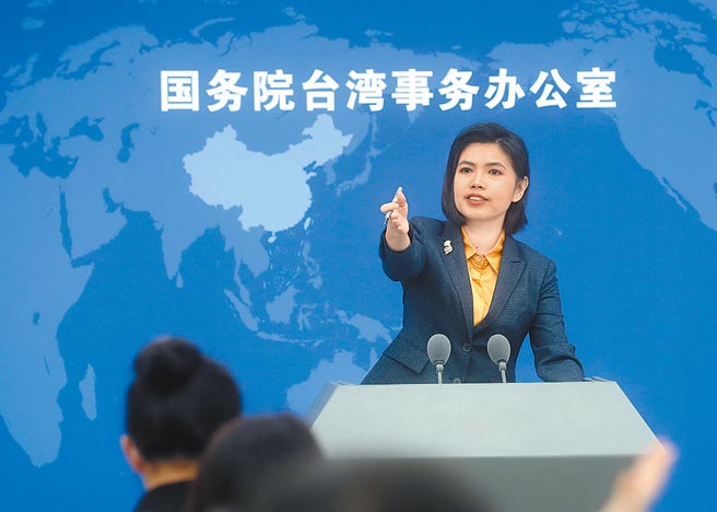 大陆国台办发言人朱凤莲前天称台湾参加APEC相关活动，须符合一个中国原则，外交部昨反驳表示，中国的造假表述，已经严重破坏APEC共识与精神。（中新社）