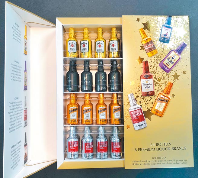 品嘗「加料」巧克力，「Anthon Berg烈酒巧克力」口味香醇濃烈，優惠價749元。（全家提供）飲 酒 過 量 有 礙 健 康