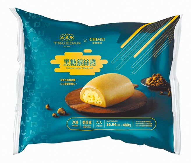 奇美食品與珍煮丹聯名的黑糖銀絲捲，使用珍煮丹特製黑糖揉入銀絲捲外皮，有微微黑糖香氣，19日起獨家販售，原價95元、19日至12月2日特價79元。（全聯提供）