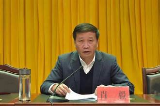 濫用職權支持虛擬幣「挖礦」 江西政協前副主席肖毅被雙開