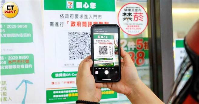 张渊森曾当「吹哨者」，揭露警方利用「简讯实联制」办案，涉及侵害人民隐私权，引发社会关注。（图／周志龙摄）