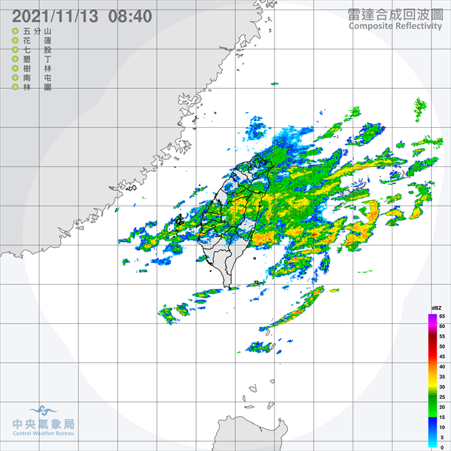中央气象局预报指出，今天东北季风持续影响，上半天华南水气移入台湾仍较多，东半部地区、台南以北地区、恒春半岛、南部山区及澎湖降雨机率相对较高，其中基隆北海岸及宜兰地区有局部较大雨势发生的机率，而南部平地及金、马也有零星飘雨的可能。（翻摄自中央气象局／林良齐台北传真）