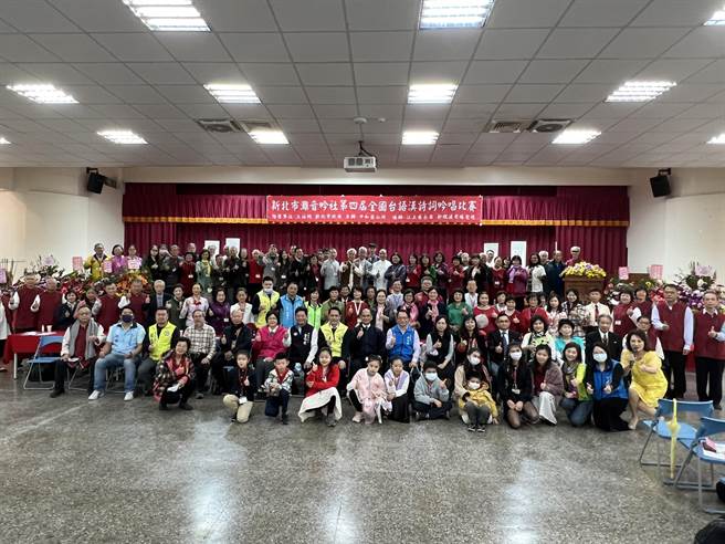 第4届「全国台语汉诗词吟唱比赛」今在中和市民活动中心举办。（王扬杰摄）