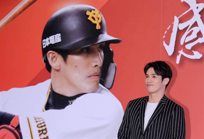 台湾旅日棒球好手阳岱钢。（报系资料照／黄世麒摄）