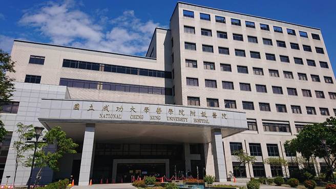 成大醫院傳出內部有人上網紕漏院方減薪，卻扯出院長選舉陰謀論。（程炳璋攝）