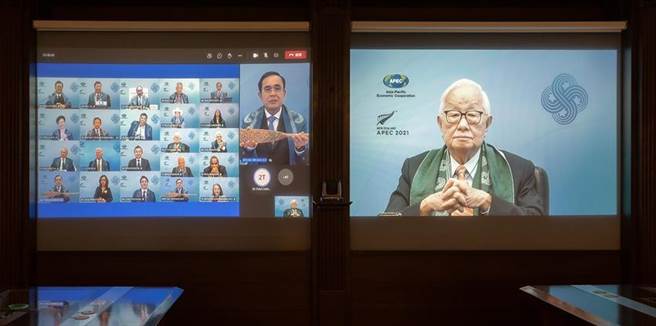 （台積電創辦人張忠謀代表我國出席APEC經濟領袖會議。圖／總統府提供）