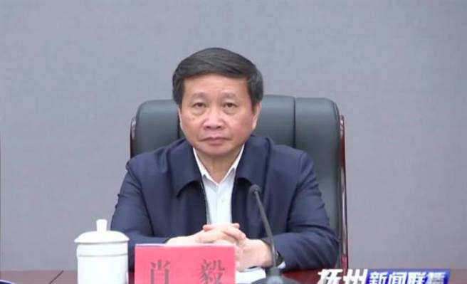 江西省政协原党组成员、副主席肖毅被双开。（扬州新闻截图）