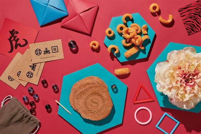 台北喜來登大飯店以「虎嘯遊戲」為主題推出除夕圍爐宴。（台北喜來登大飯店提供）