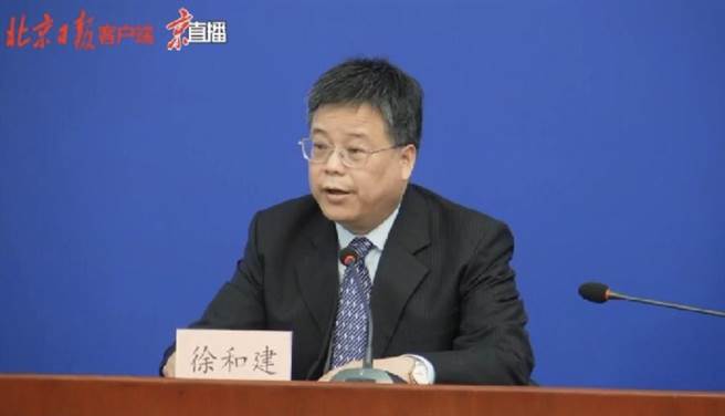 北京市政府新聞發言人徐和建。取自北京日報