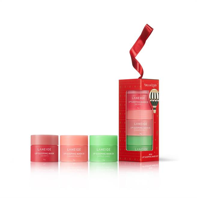 兰芝推出三款不同口味组合的唇膜，让不管你是喜欢经典款、香甜口味或是果香滋味的女孩都能找到最对味的唇膜组合。（图／品牌提供）