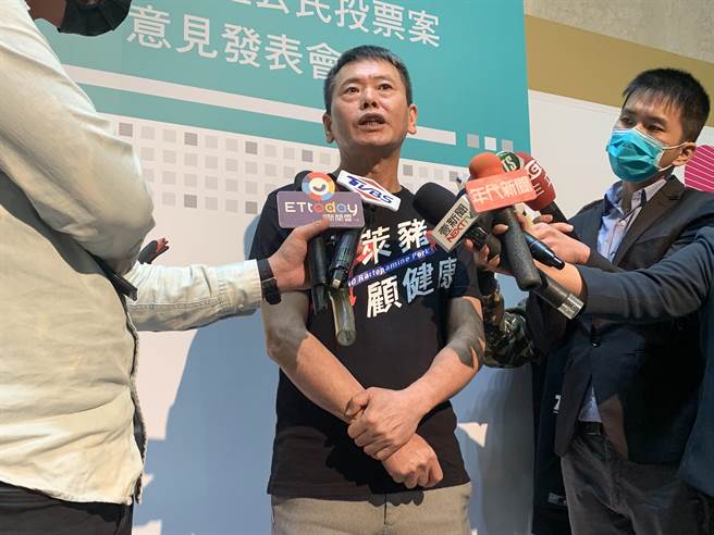 国民党立委林为洲今代表反莱猪公投正方出席公投案意见发表会。（林缙明摄）