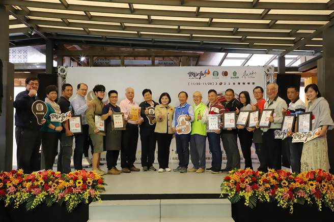 「2021云林县国产精品咖啡生豆评鑑」成绩出炉，品尝精品咖啡就在咖啡节。（张朝欣摄）