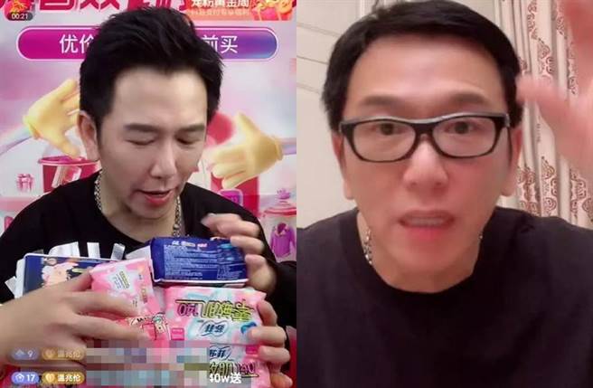 温兆伦之前叫卖线上人数不如预期，开直播吐苦水。(图／翻摄自微博)