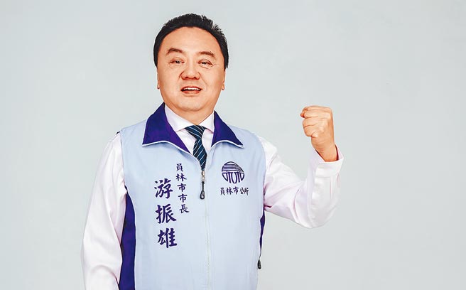 员林市长游振雄努力端出政绩拚连任。（员林市公所提供／谢琼云彰化传真）