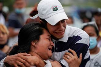 厄瓜多又傳嚴重監獄暴動  至少58死12傷