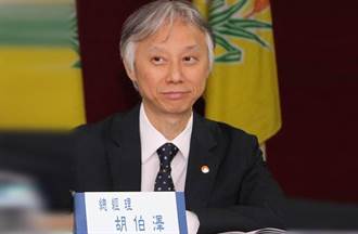 6月才回鍋達新任總經理 胡伯澤辭世享年55歲 