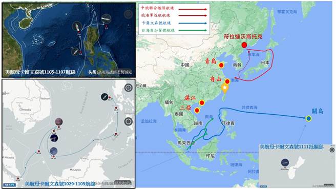 美日南海联训与中俄联巡日本周边海域航线，较劲意味浓厚。(图/作者陆文浩绘制)