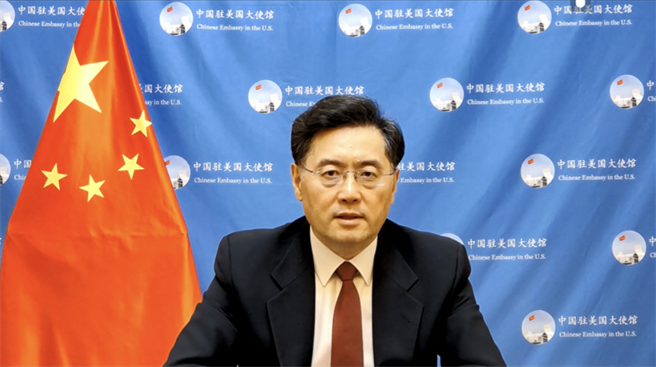 中国驻美大使秦刚对全美中国和平统一促进会联合会年会发表视讯致词。（取自中国驻美大使馆）