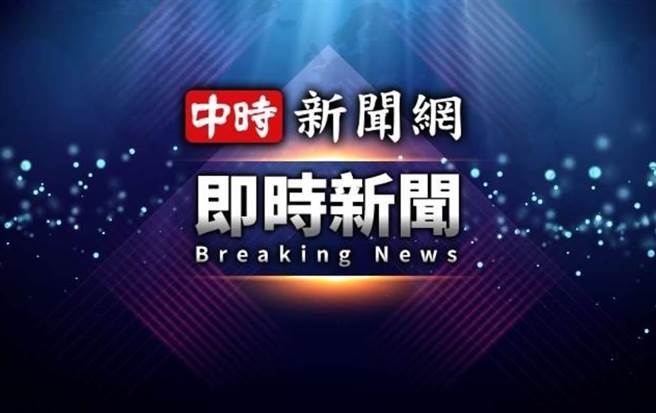 桃园24岁军人陈尸杨梅飞弹营区 军方调查死因	