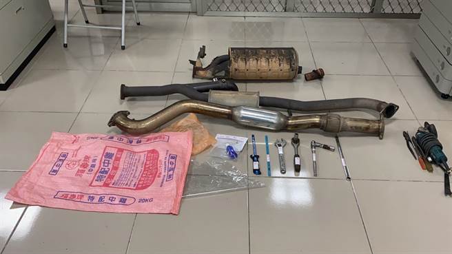 苗栗县警局头份分局获报汽车触媒转换器失窃案，随即展开调查，并逮捕涉有重嫌的古姓男子，并起出相关事证。（翻摄照片）