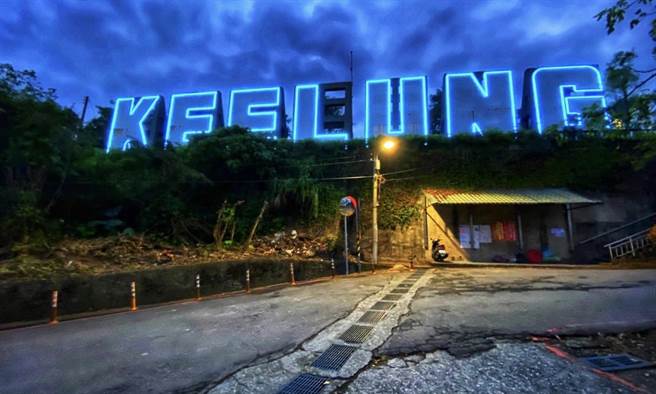 蔺奕》梦想的影子钉在怡静的海岸
。(图/爱传媒提供)