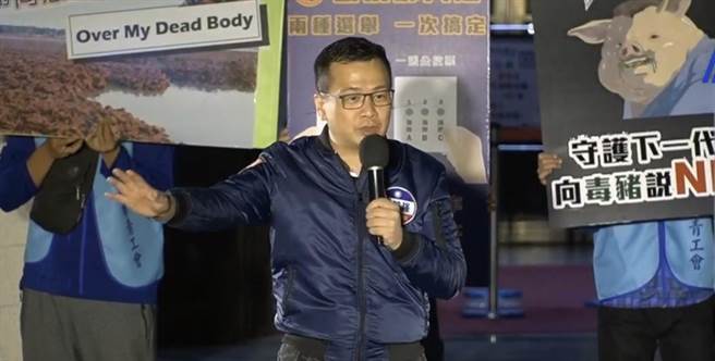 国民党台北市议员罗智强《1218公投》全台巡迴夜宿宣讲14日晚间来到新竹市。（国民党新竹市党部提供／陈育贤新竹传真）