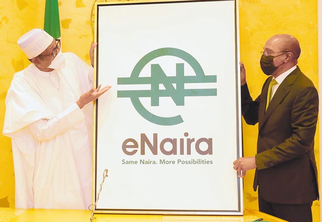 非洲首创数位货币图╱美联社