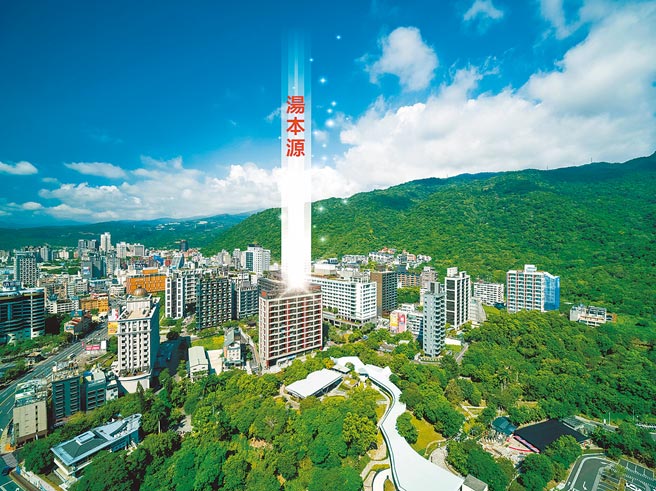 「湯本源」礁溪公園第一排，泡湯旗艦行館。