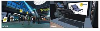 TITAS Virtual導入最新數位展覽科技 帶動紡織業數位轉型