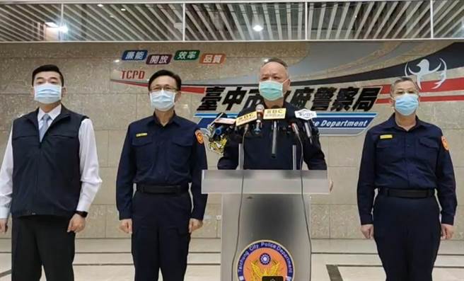 台中市警察局將開記者會，宣布偵破以許姓主嫌為首的犯罪集團。（資料畫面）