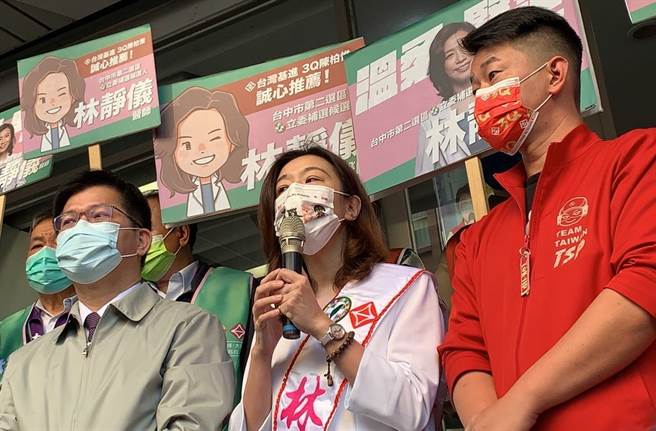 前台中市长林佳龙以台语强调「静仪就是正义」，对林静仪的专业、热情有信心，希望未来国会可以多一席优秀立委为台中发声。（卢金足摄）