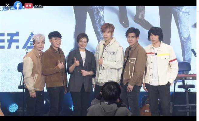 全球人寿副董林文惠(左3)与其招募代言人八三夭乐团一同出席全球人寿服务接班人说明会。（图／全球人寿业务员提供）