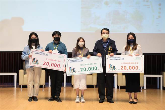 透過交流討論，探討共融公園新時代、綠地系統規劃策略、樂齡遊戲場趨勢、城市街道景觀設計、野花園與自然共生等主題，藉此引發市民關注城市公園綠地，激發新的想法。（台中市府提供／盧金足台中傳真）