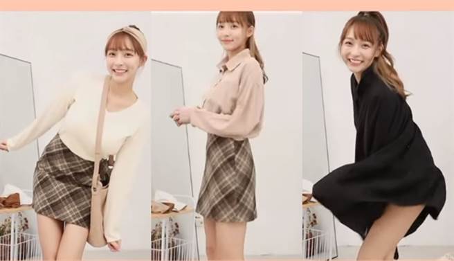 林襄在镜头前换衣服。（图／IG@ 95_mizuki）